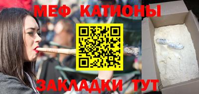 марки nbome Кимры