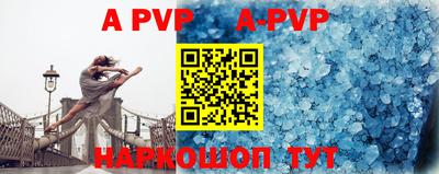 кокаин VHQ Кингисепп
