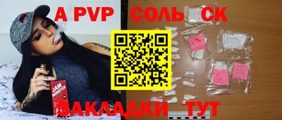 марки nbome Кимры