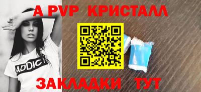 марки nbome Кимры
