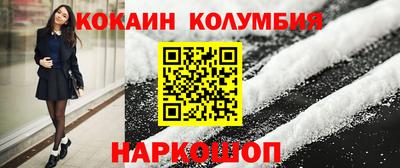 хмурый Кинель
