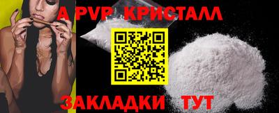 марки nbome Кимры