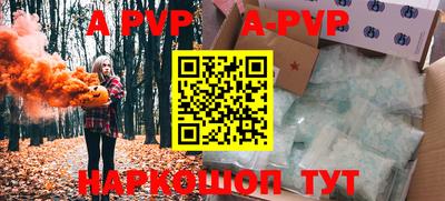 кокаин VHQ Кингисепп