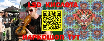 хмурый Кинель