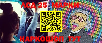 кокаин VHQ Кингисепп