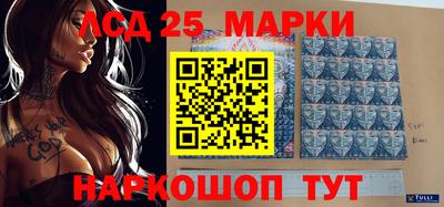 марки nbome Кимры