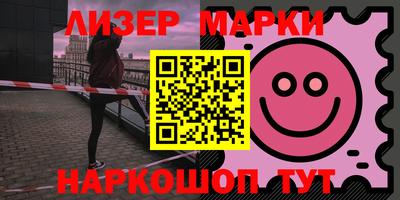 хмурый Кинель