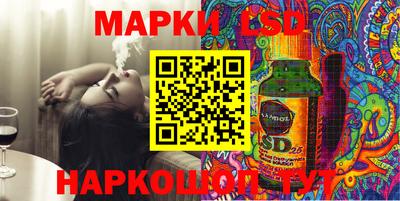 хмурый Кинель