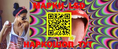 кокаин VHQ Кингисепп