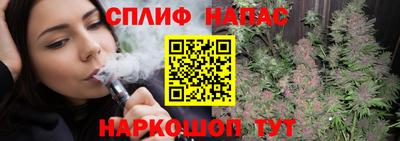 кокаин VHQ Кингисепп