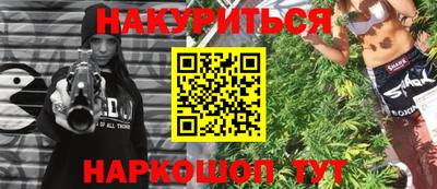 хмурый Кинель