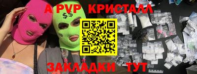 марки nbome Кимры