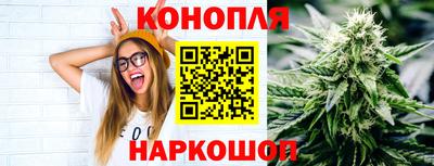 кокаин VHQ Кингисепп