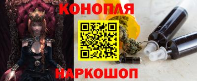 хмурый Кинель