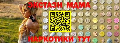 хмурый Кинель