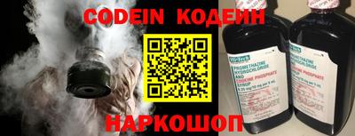 кокаин VHQ Кингисепп