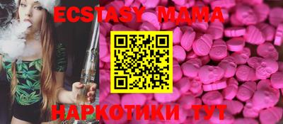 кокаин VHQ Кингисепп