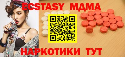 хмурый Кинель