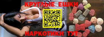 кокаин VHQ Кингисепп