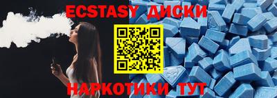 хмурый Кинель