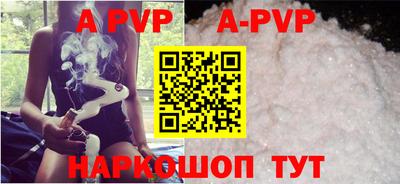 марки nbome Кимры