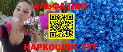 кокаин VHQ Кингисепп
