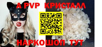 кокаин VHQ Кингисепп