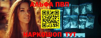 кокаин VHQ Кингисепп
