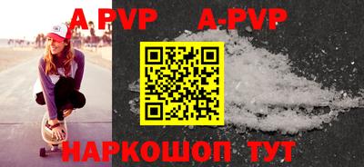 кокаин VHQ Кингисепп