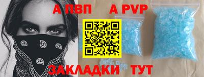 марки nbome Кимры