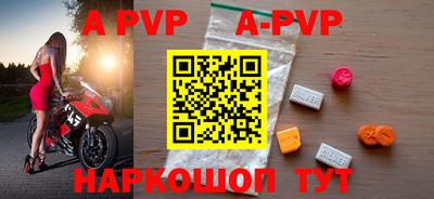 кокаин VHQ Кингисепп
