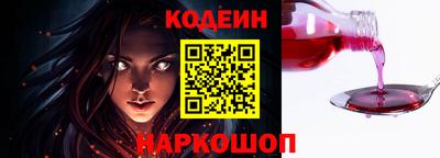 марки nbome Кимры
