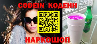 марки nbome Кимры