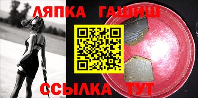 кокаин VHQ Кингисепп