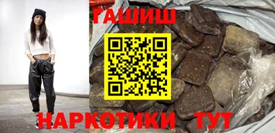 кокаин VHQ Кингисепп