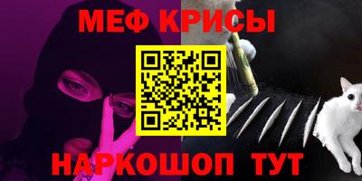 хмурый Кинель