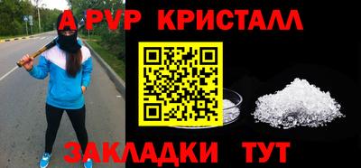 хмурый Кинель