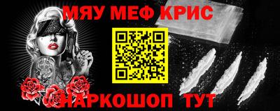 кокаин VHQ Кингисепп