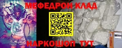 марки nbome Кимры